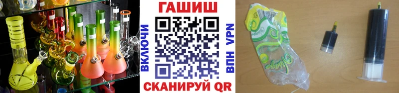 Купить где  Меленки  Гашиш Premium 