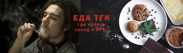гидра Аркадак