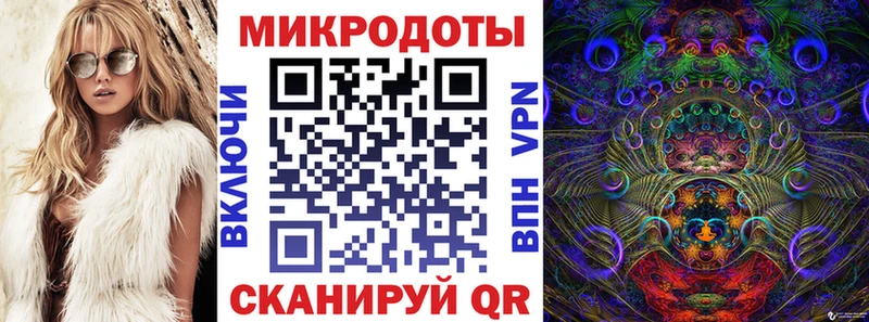 Галлюциногенные грибы мухоморы  Купить  Меленки 